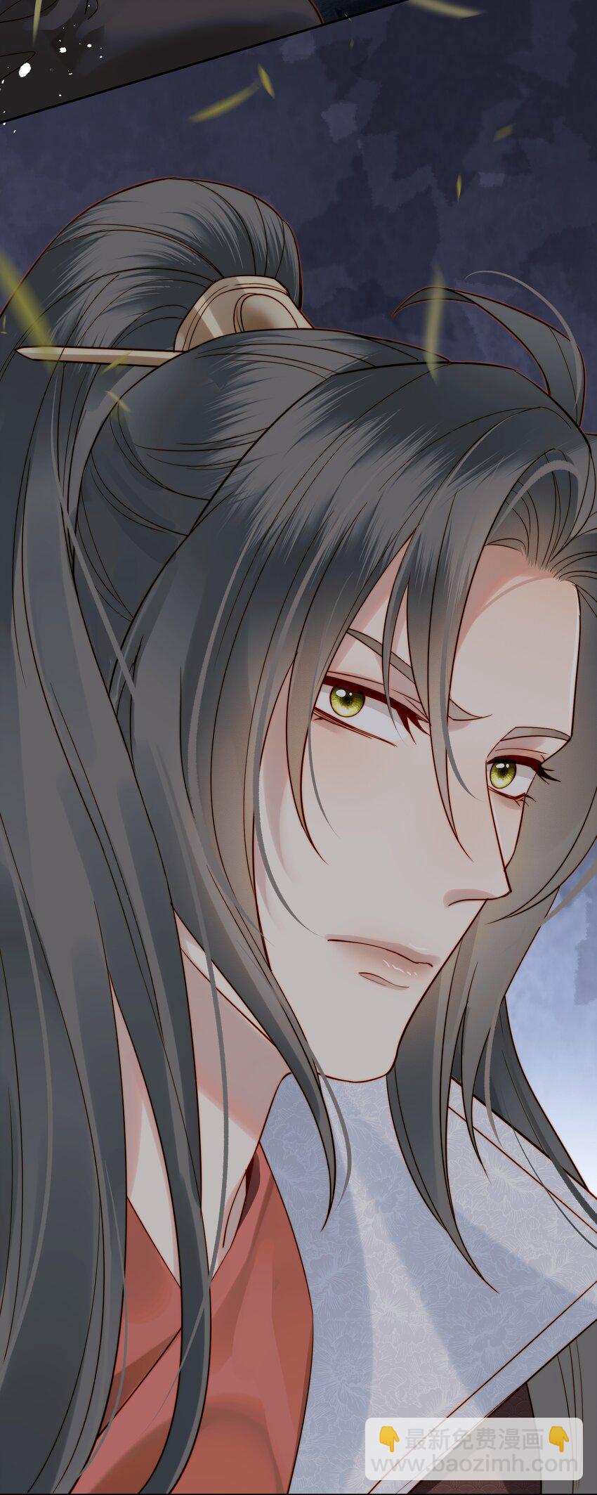 055 一离开你就倒霉-第55话