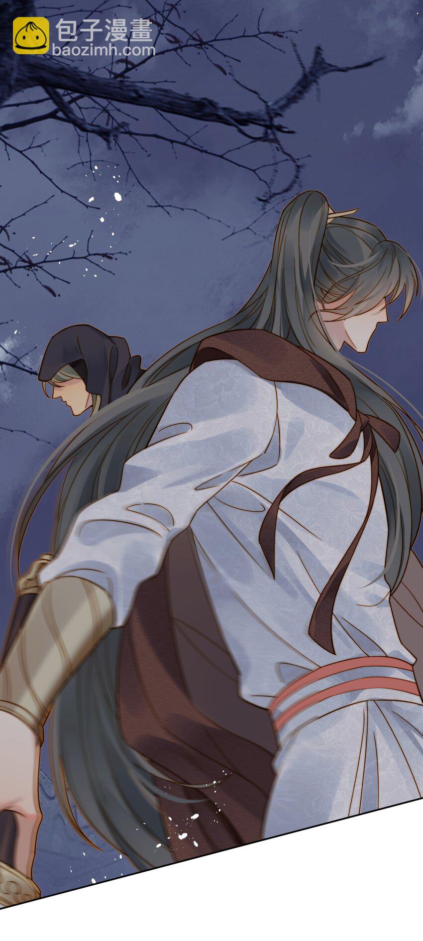 055 一离开你就倒霉-第55话