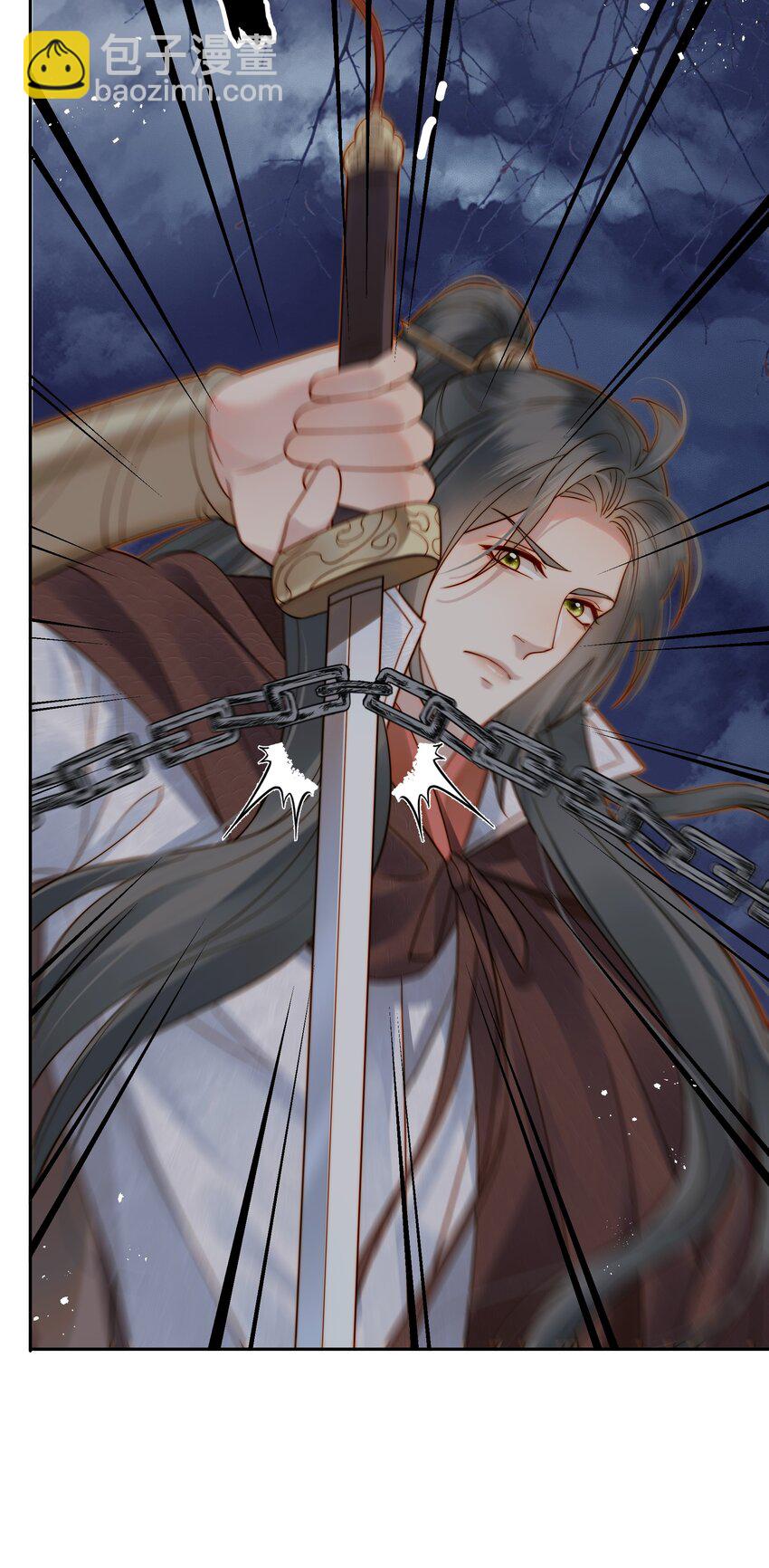 055 一离开你就倒霉-第55话