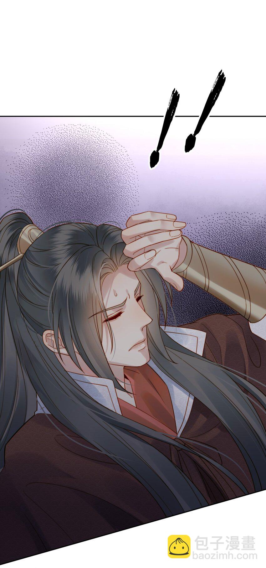 055 一离开你就倒霉-第55话