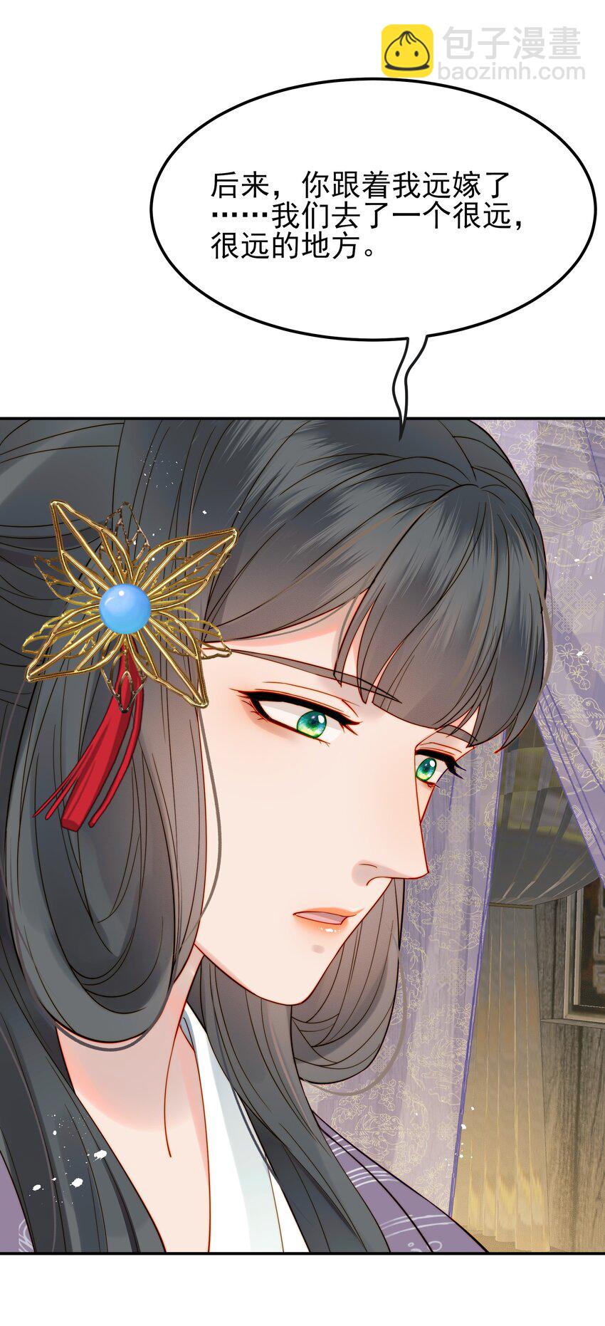 057 福祸难测的重逢(1/2)-第57话