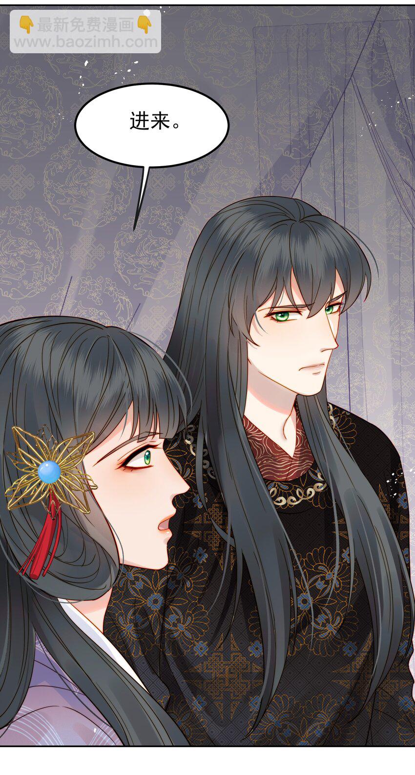 057 福祸难测的重逢(1/2)-第57话