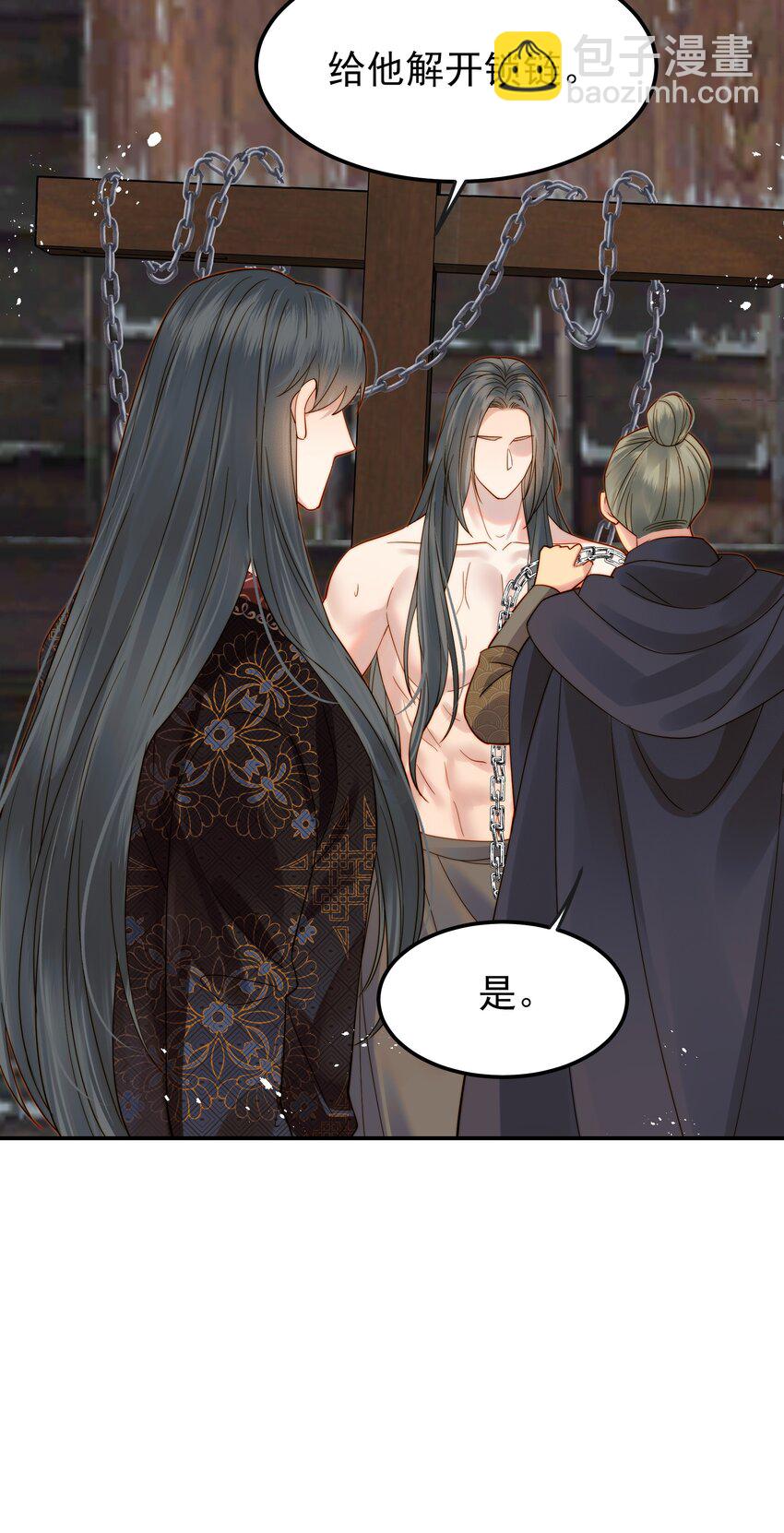 059 谁也别想碰到他-第59话