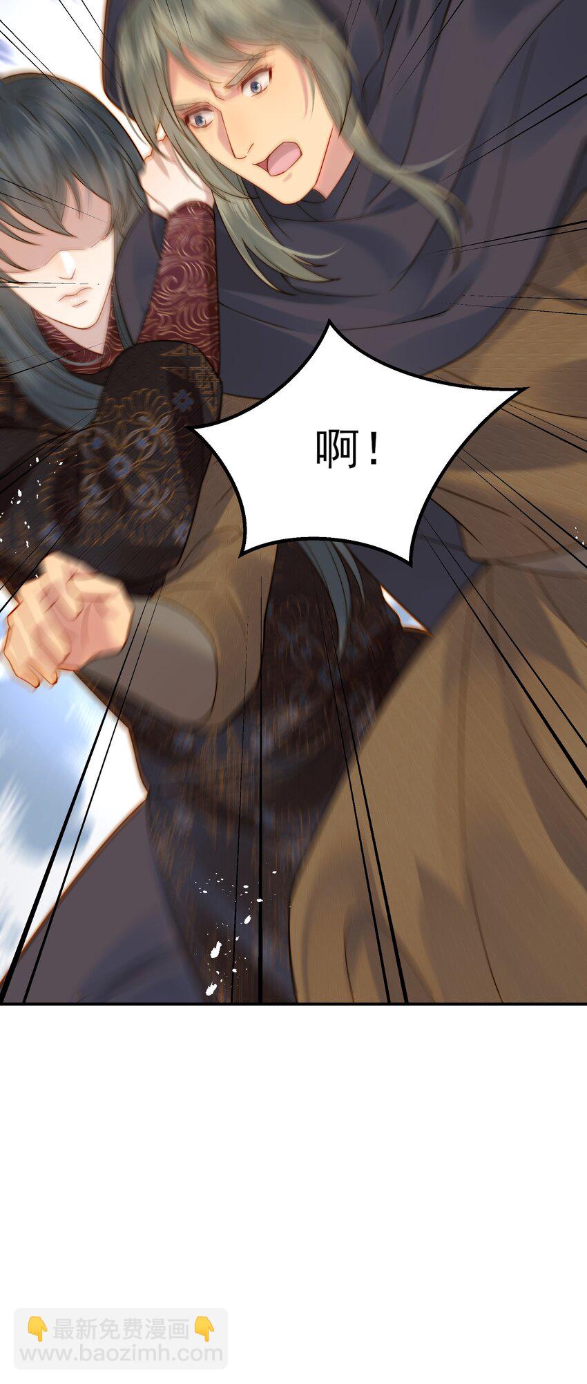 059 谁也别想碰到他-第59话