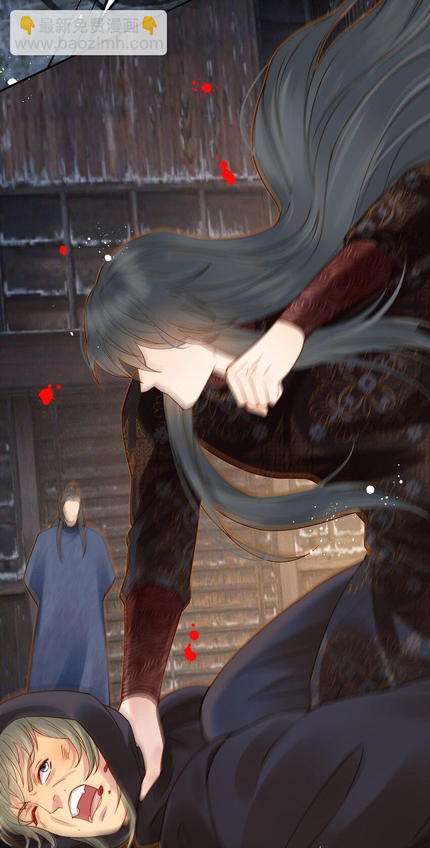 059 谁也别想碰到他-第59话