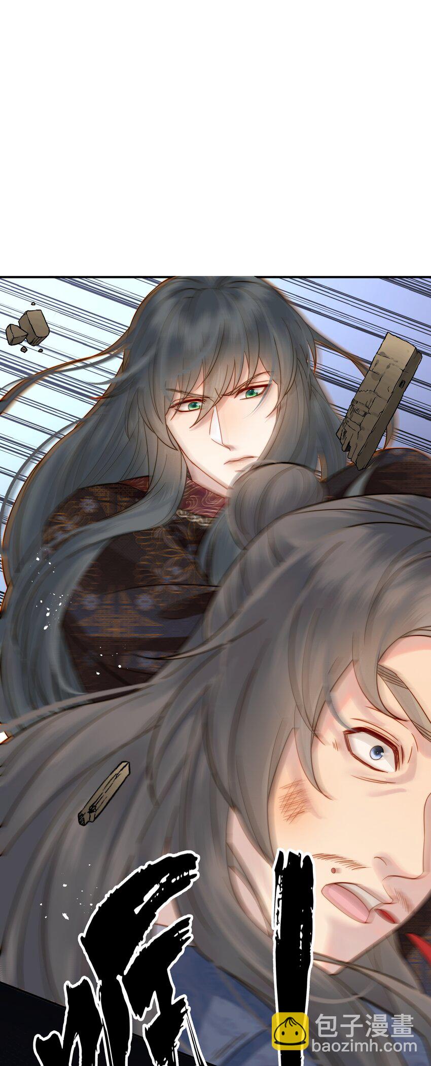 059 谁也别想碰到他-第59话