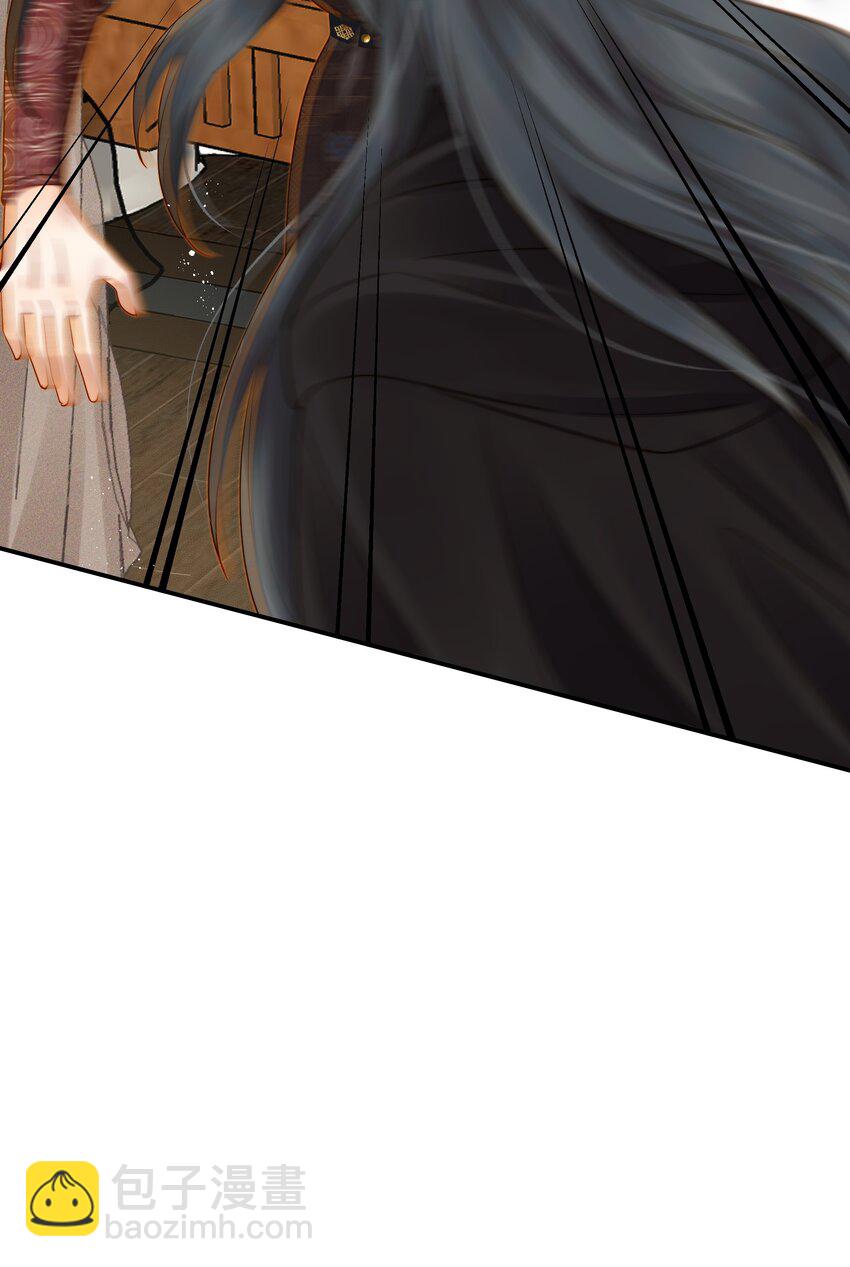 061 要我如何证清白-第61话