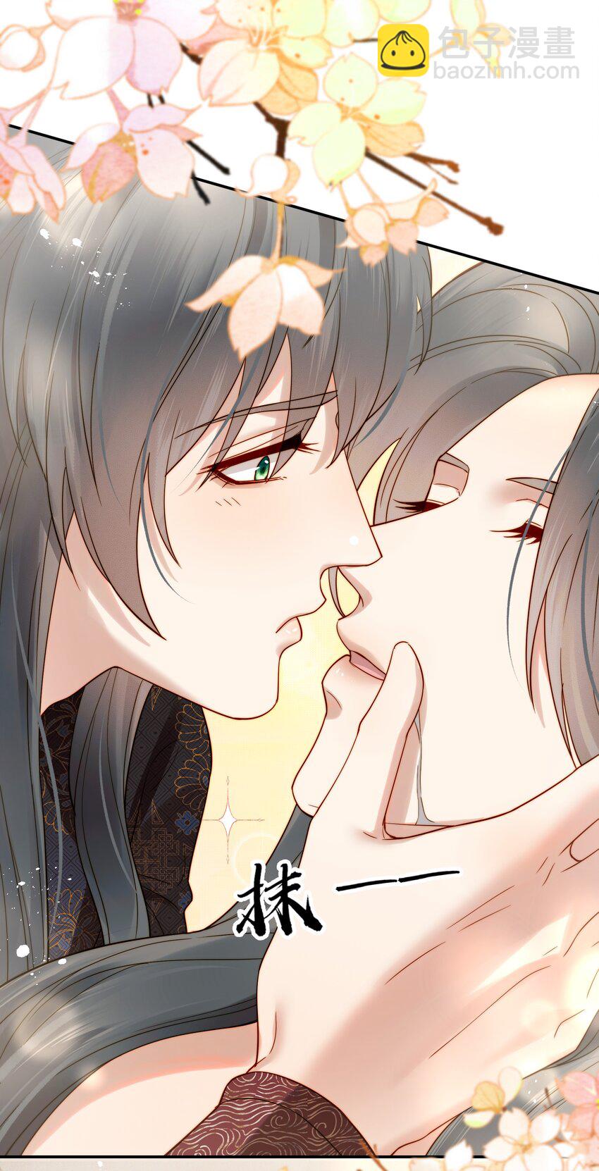 061 要我如何证清白-第61话