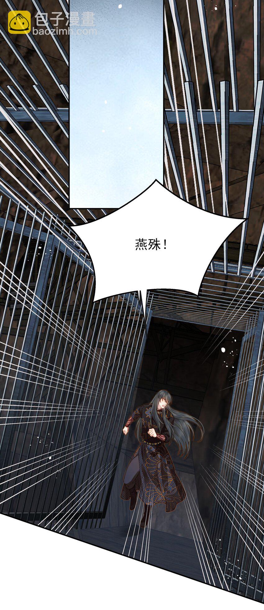 065 究竟能去相信谁-第65话