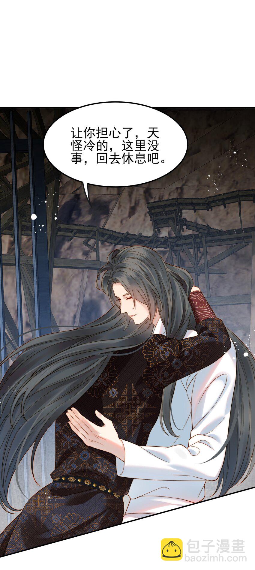 065 究竟能去相信谁-第65话