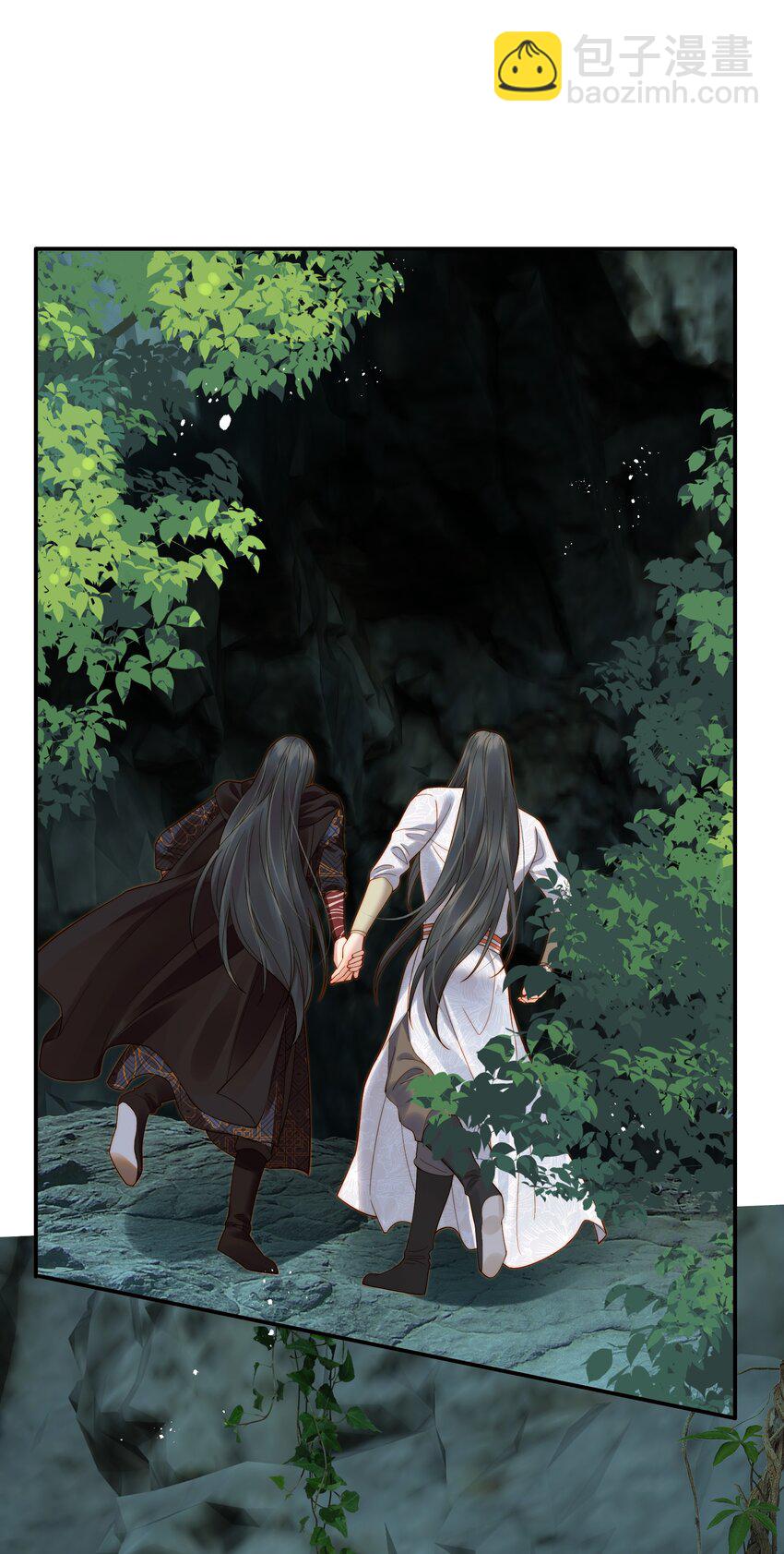 067 抱歉不能跟你走-第67话