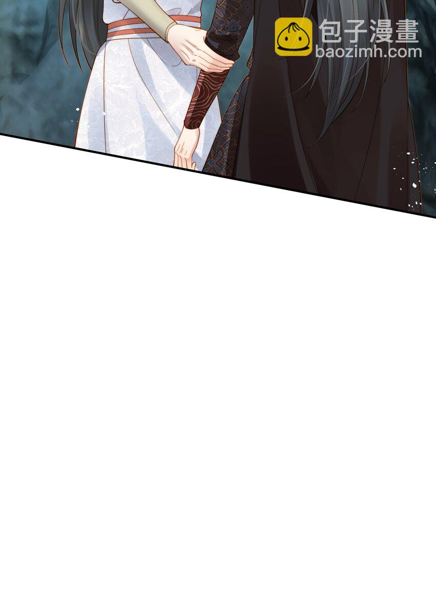 067 抱歉不能跟你走-第67话