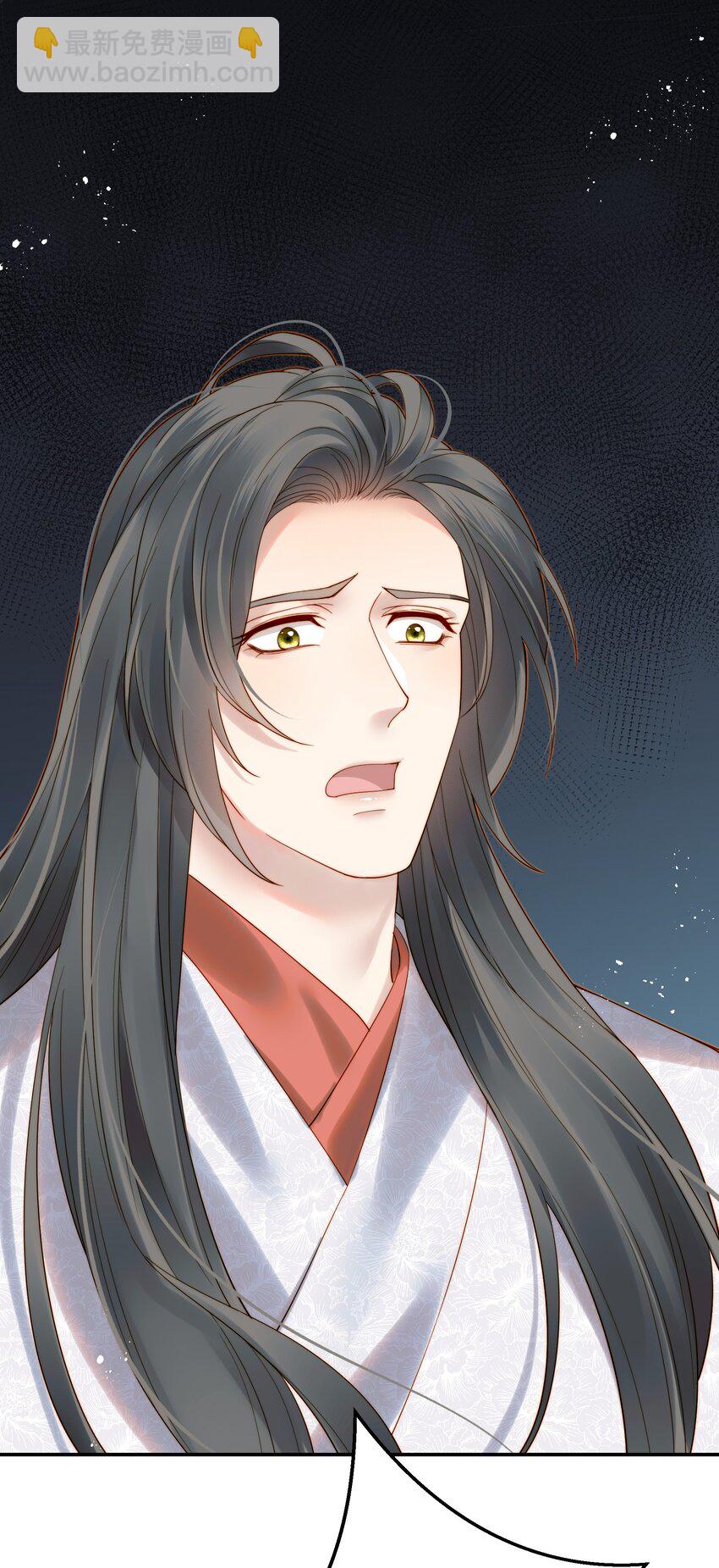 067 抱歉不能跟你走-第67话