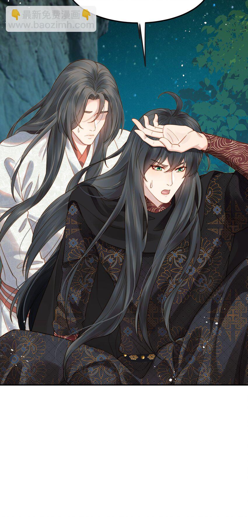 067 抱歉不能跟你走-第67话