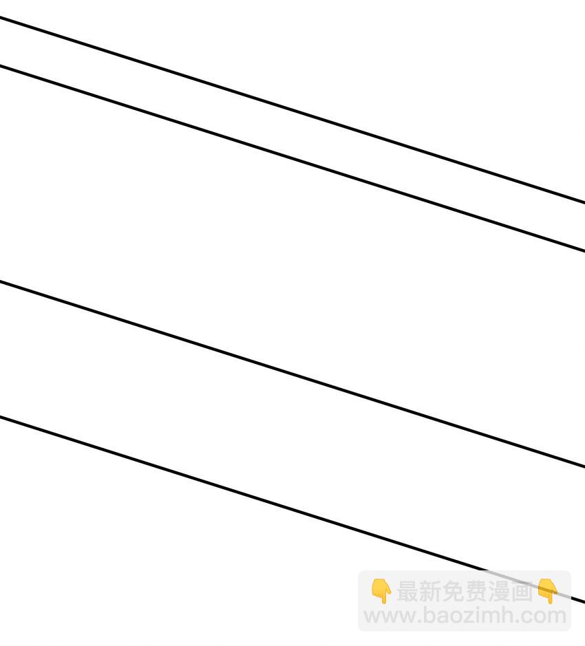 069 再等等我这就来-第69话