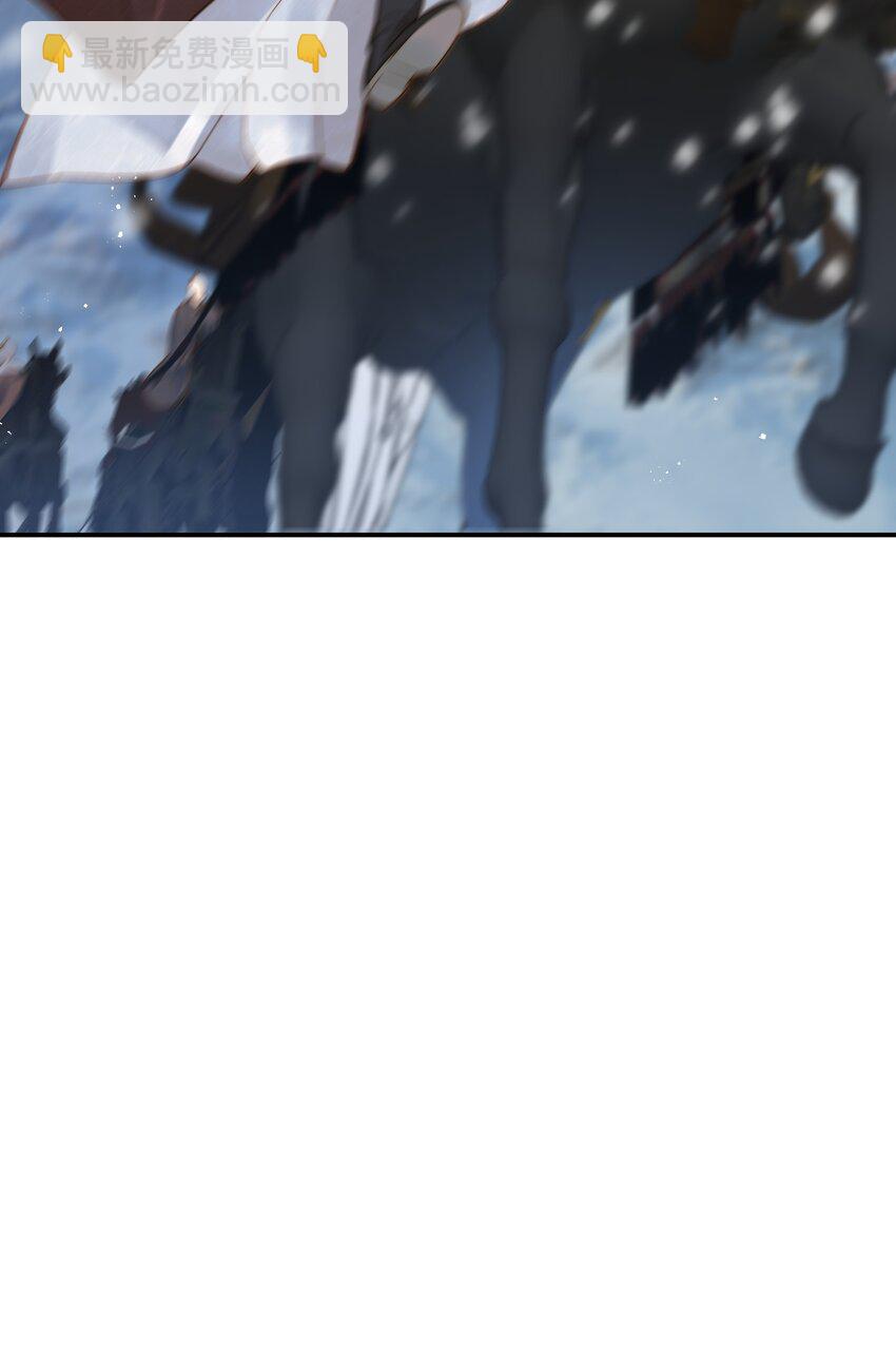 069 再等等我这就来-第69话