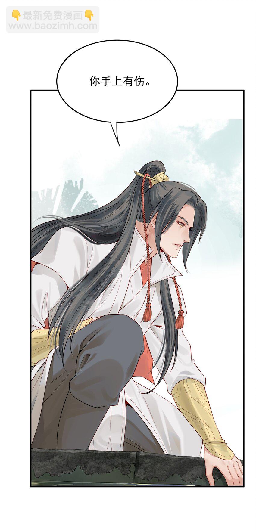 009 两世为人多灾难-第9话