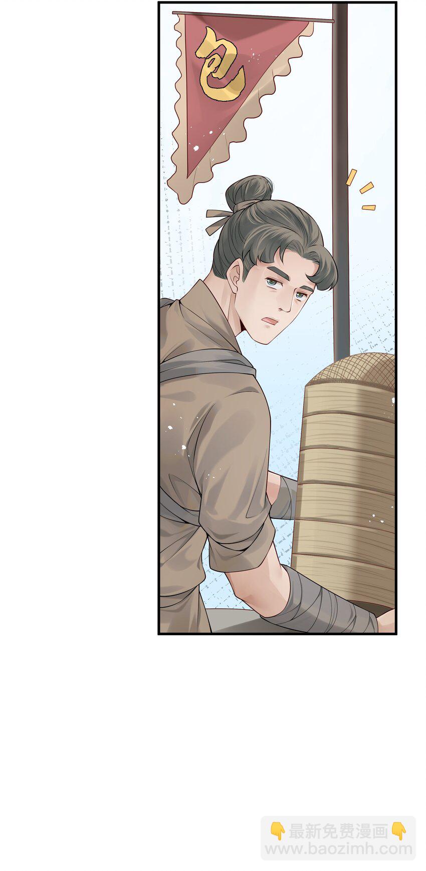 009 两世为人多灾难-第9话