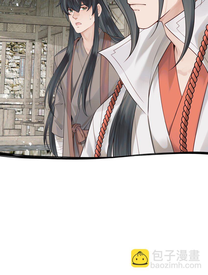 009 两世为人多灾难-第9话