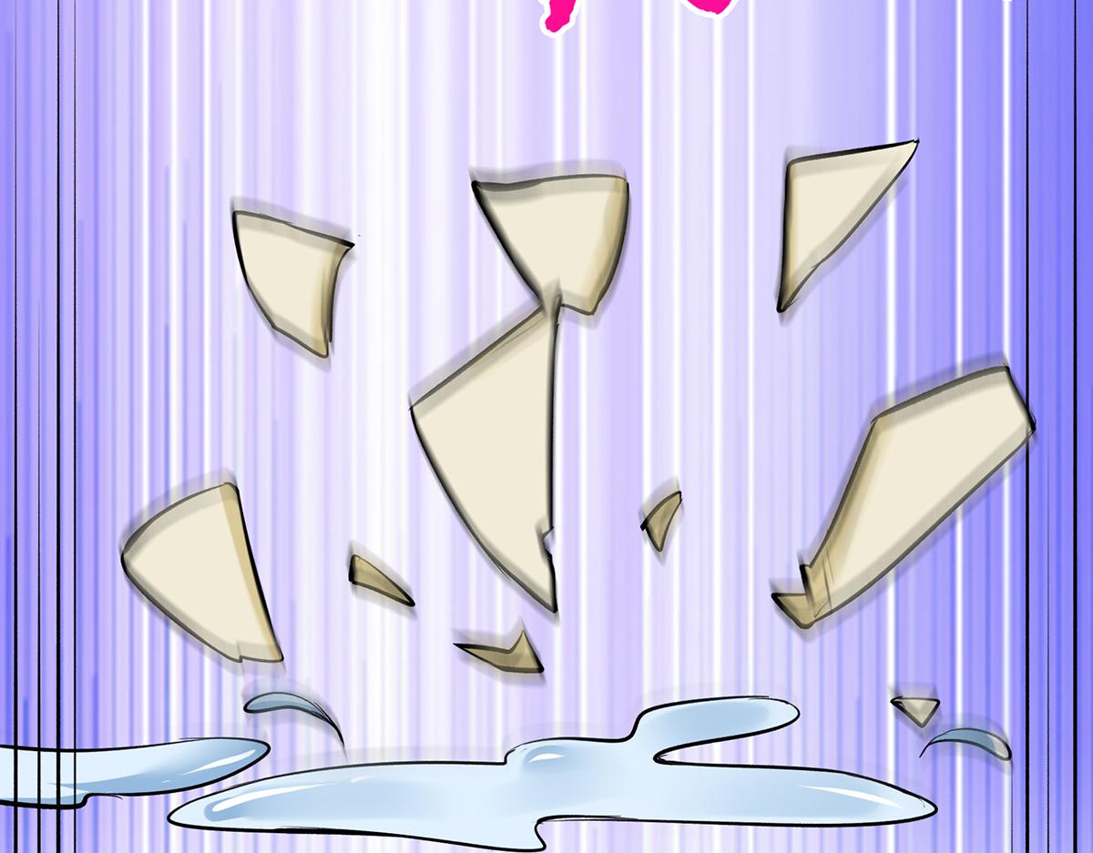 第12话 南方姑娘好凶哦(1/2)-第13话