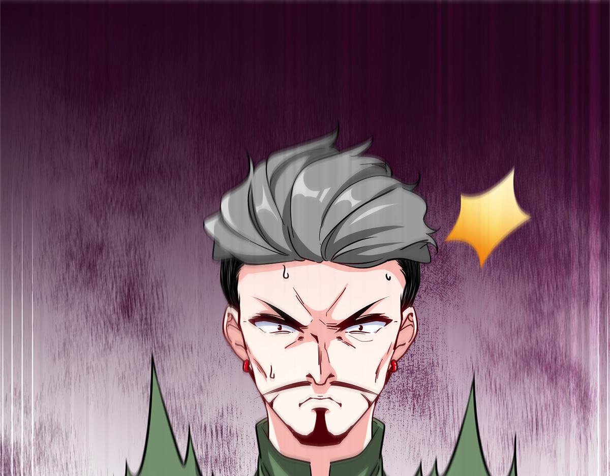 第12话 南方姑娘好凶哦(1/2)-第13话