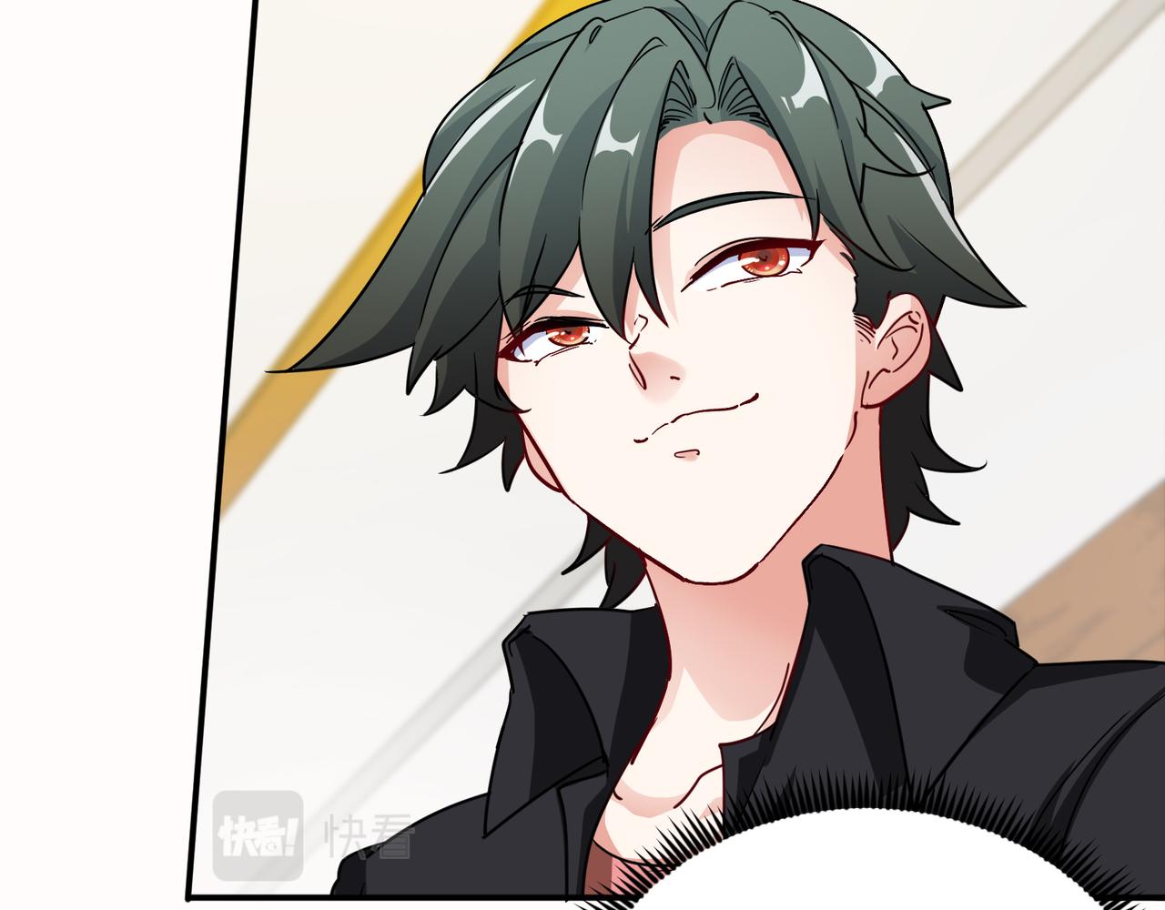 第14话 这种事真的很累(1/2)-第15话