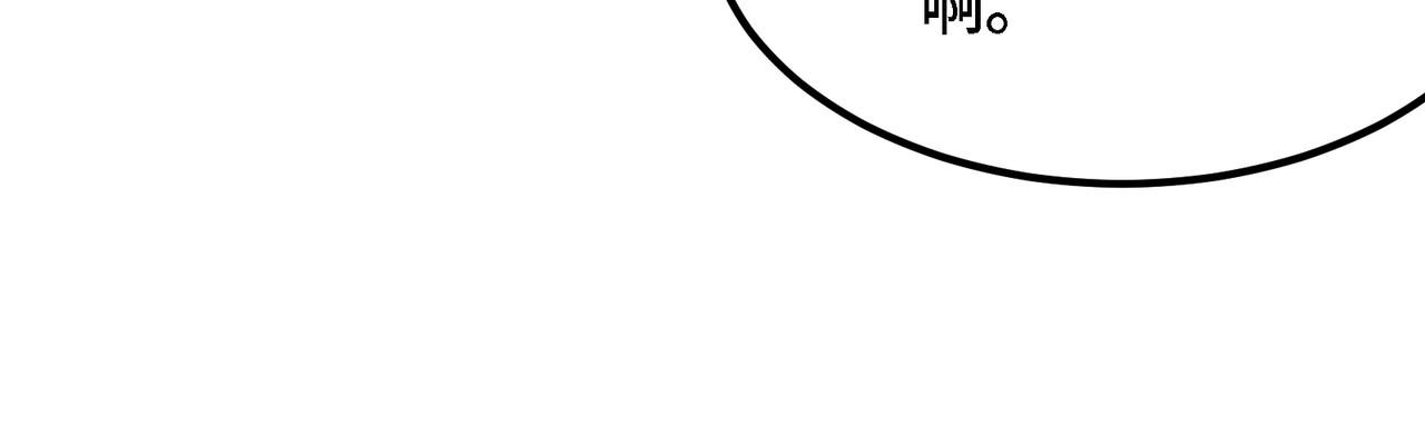 第16话 那个令人向往的洞府(1/2)-第17话