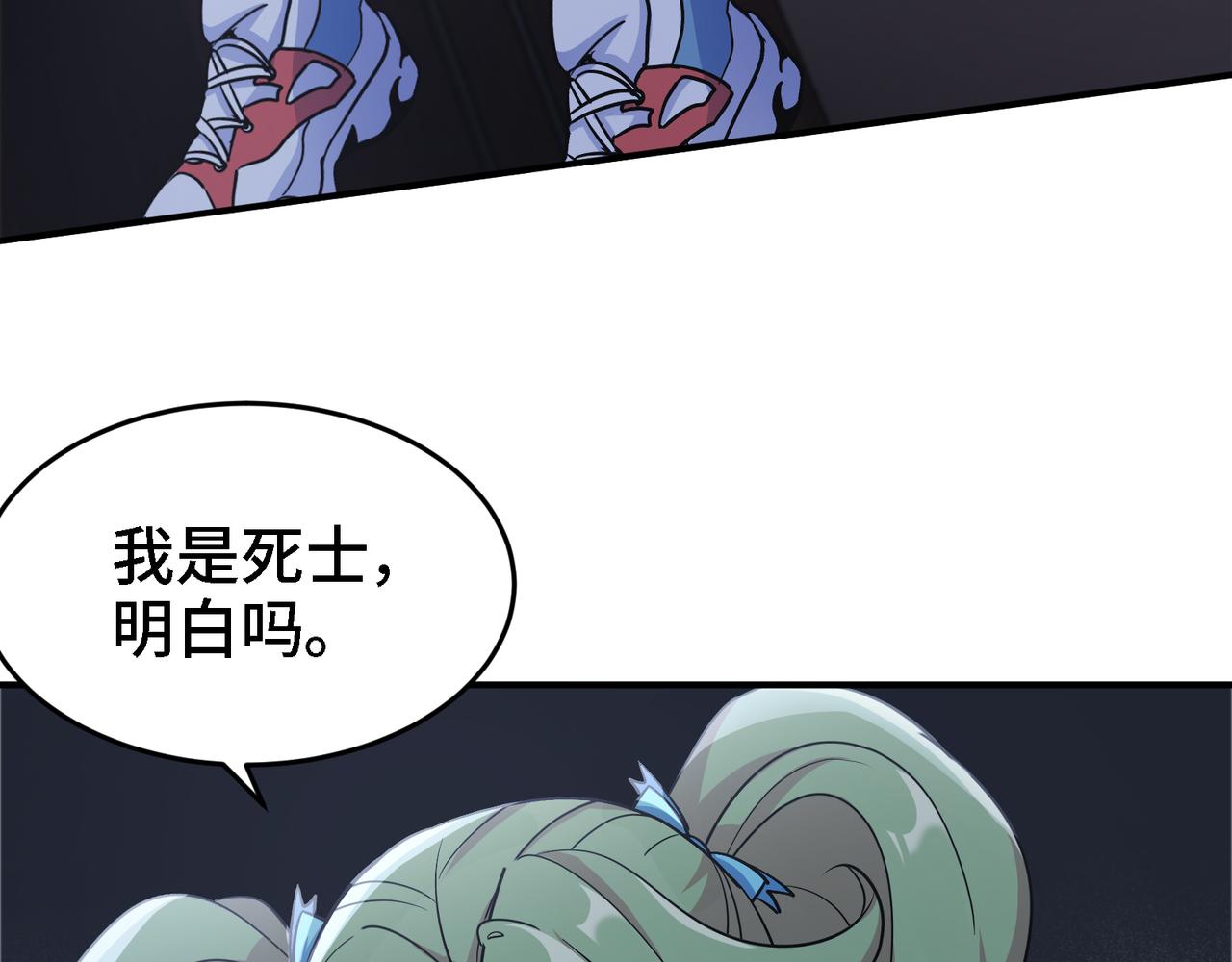 第16话 那个令人向往的洞府(1/2)-第17话