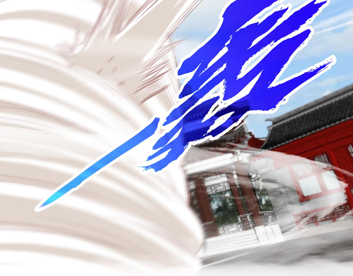 第18话 不会又要解毒吧？(1/2)-第19话