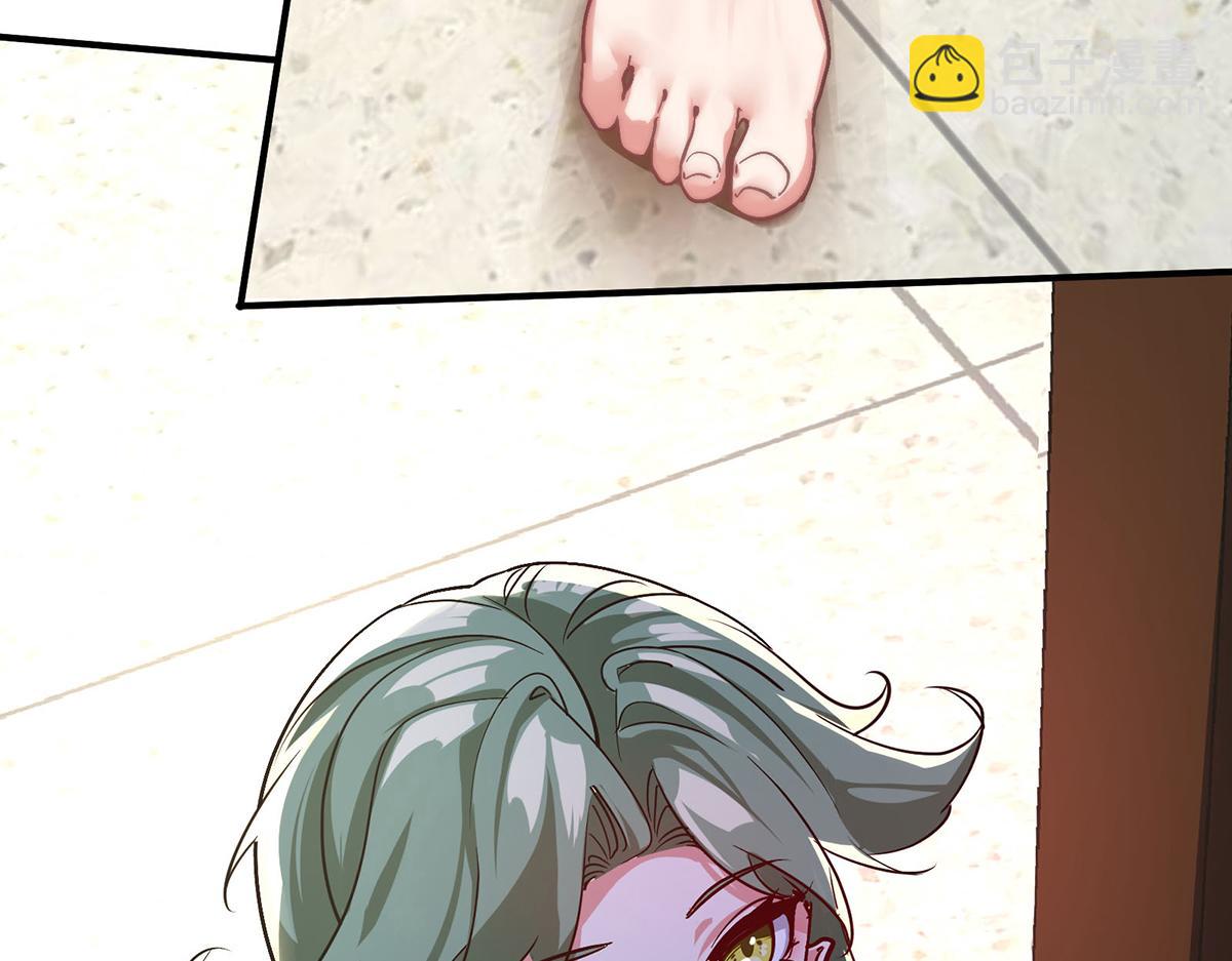 第18话 不会又要解毒吧？(1/2)-第19话