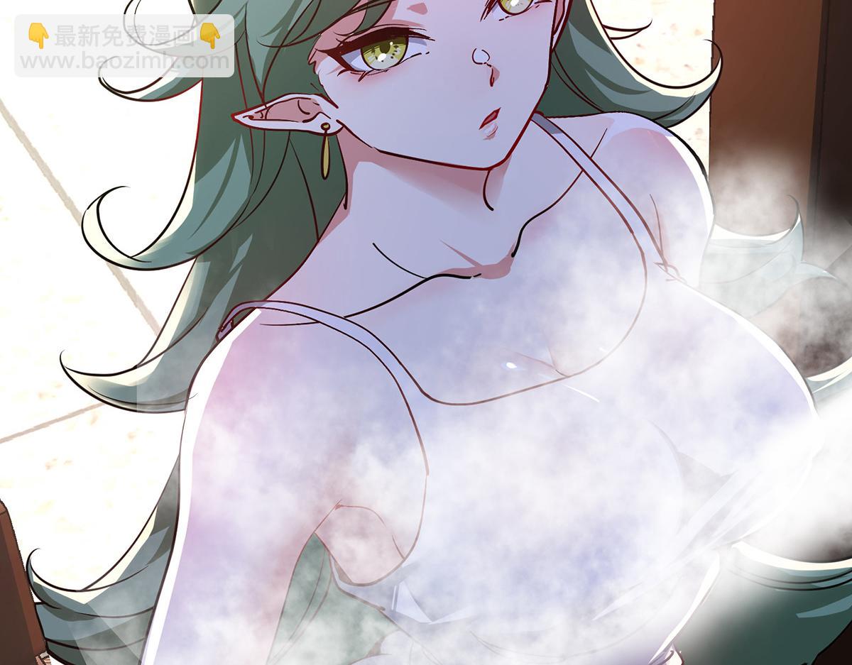 第18话 不会又要解毒吧？(1/2)-第19话