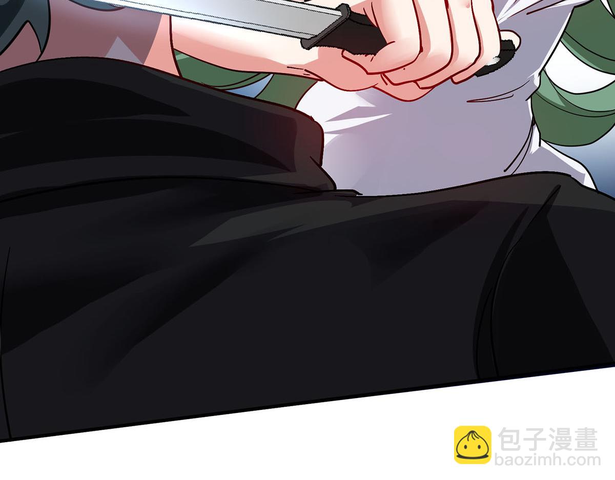 第18话 不会又要解毒吧？(1/2)-第19话