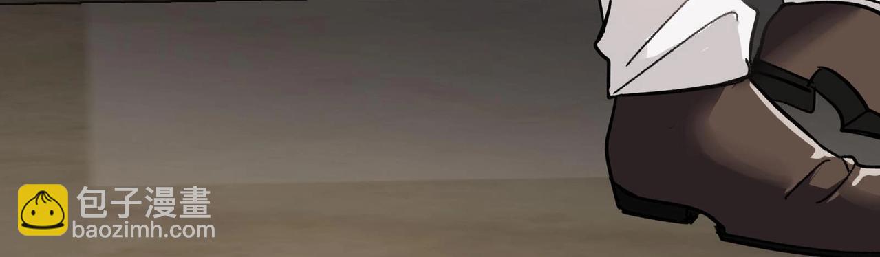 第20话 放开那两个炉鼎(1/2)-第21话