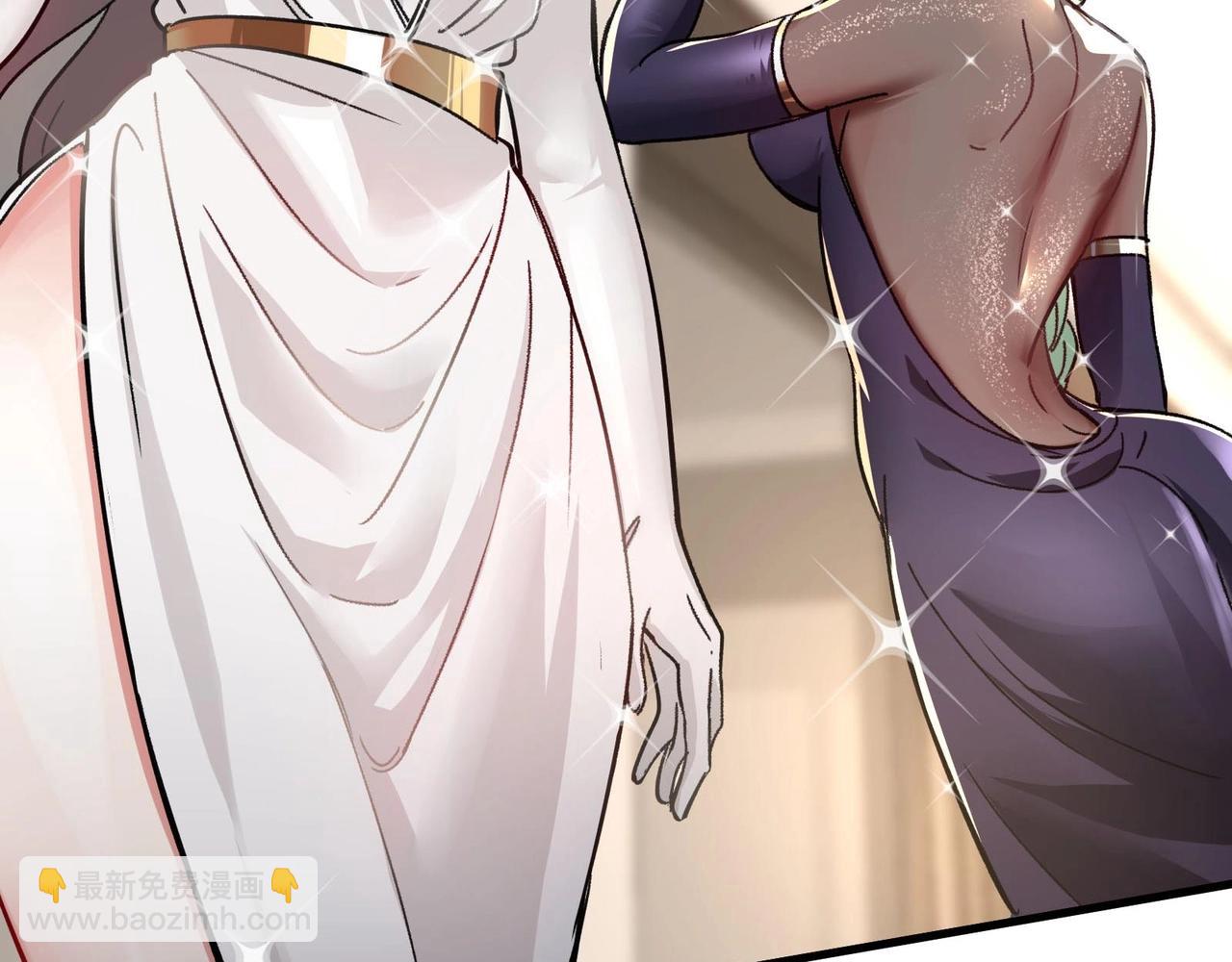 第20话 放开那两个炉鼎(1/2)-第21话