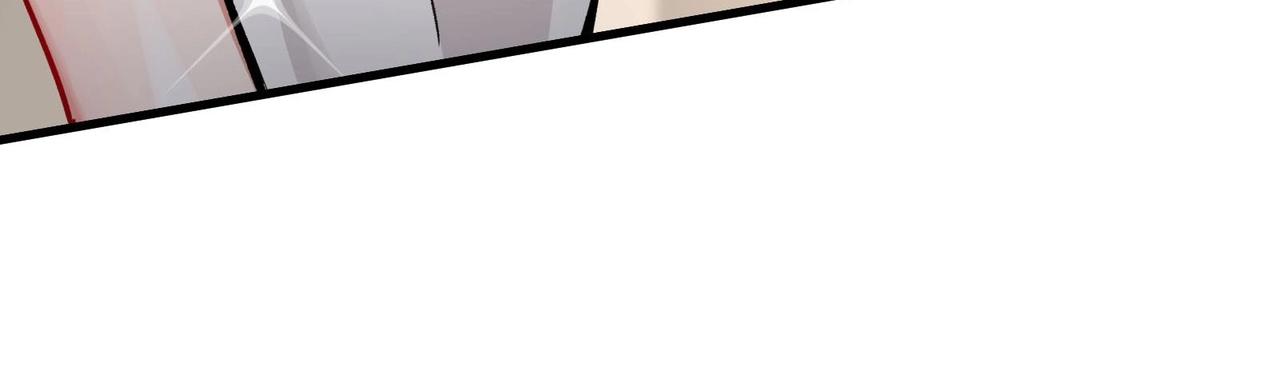 第20话 放开那两个炉鼎(1/2)-第21话