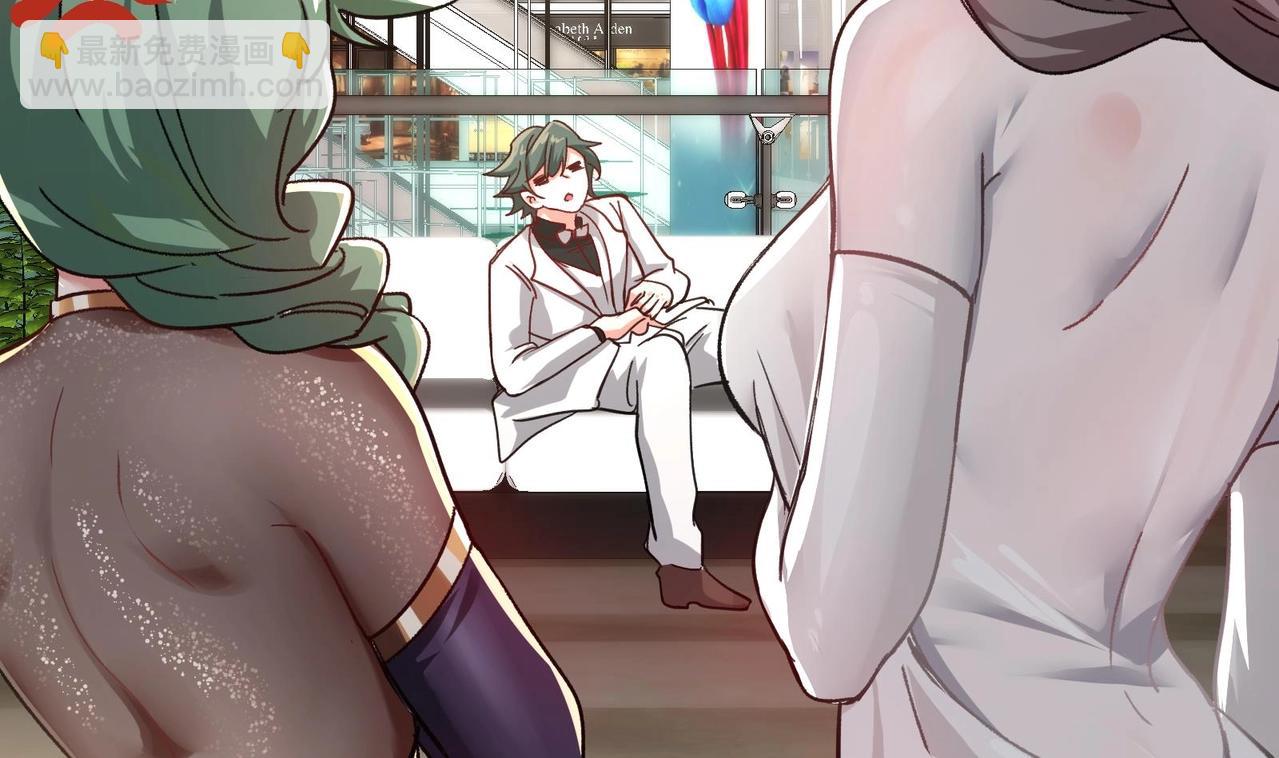 第20话 放开那两个炉鼎(1/2)-第21话