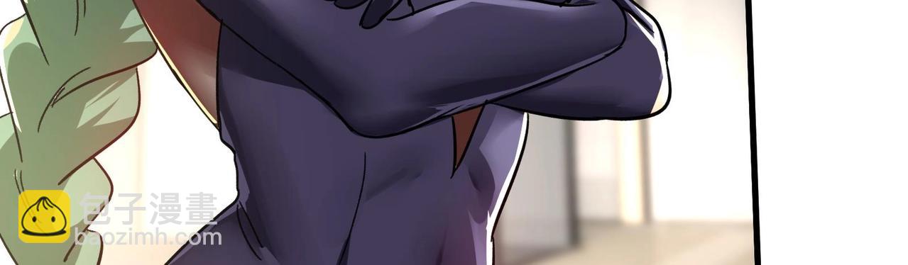 第20话 放开那两个炉鼎(1/2)-第21话