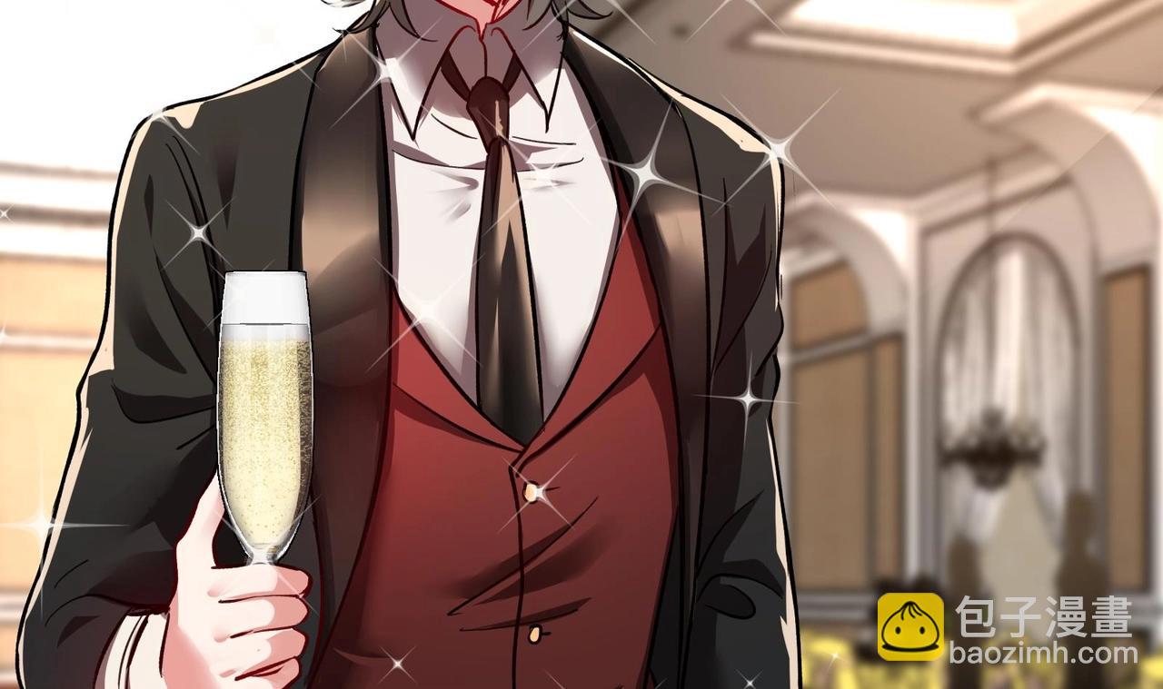 第20话 放开那两个炉鼎(1/2)-第21话