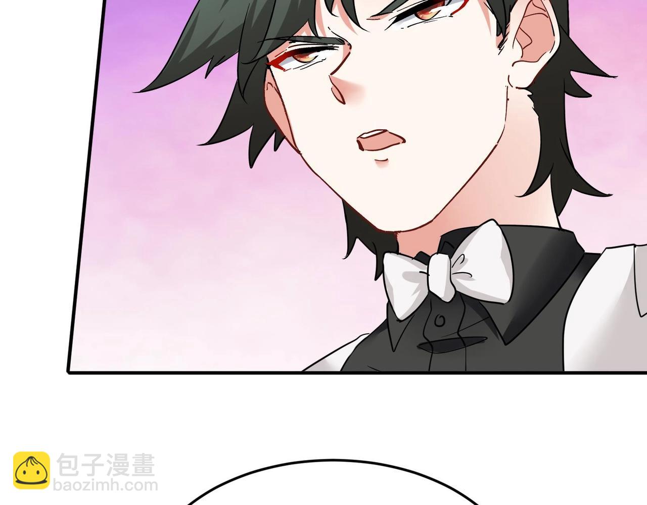 第20话 放开那两个炉鼎(1/2)-第21话