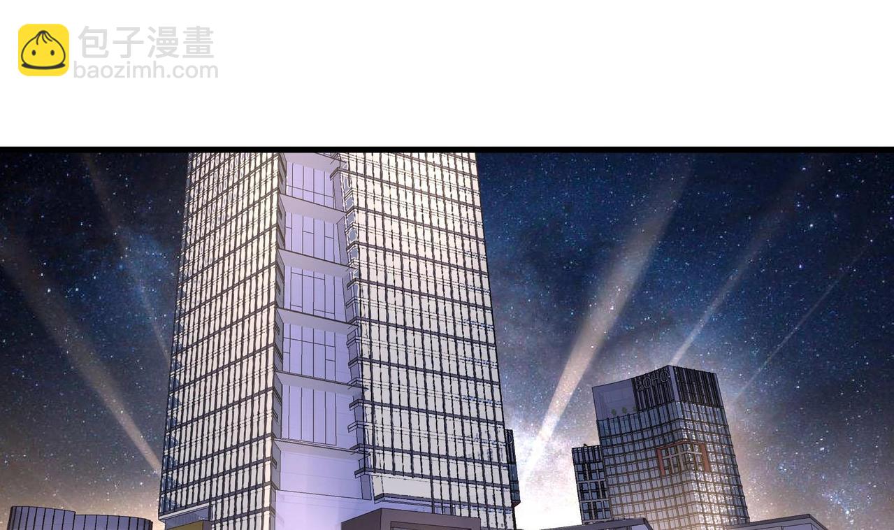 第20话 放开那两个炉鼎(1/2)-第21话