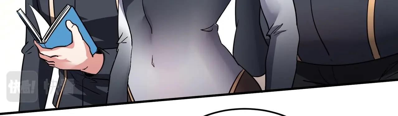 第24话 进入试炼(1/2)-第25话