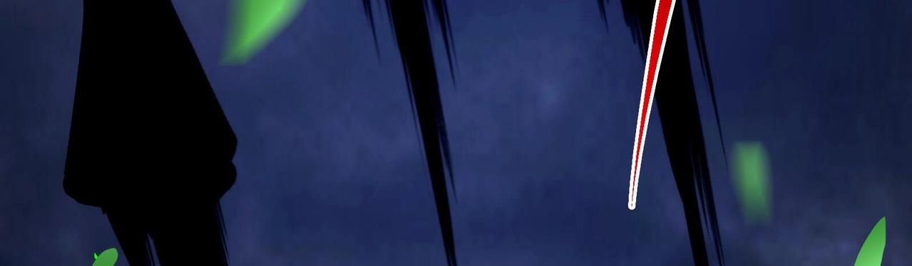 第24话 进入试炼(1/2)-第25话