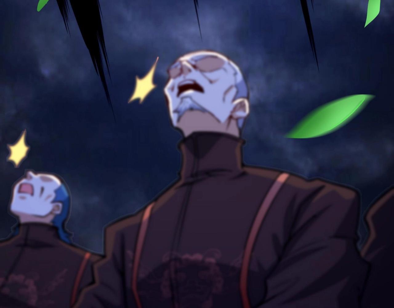 第24话 进入试炼(1/2)-第25话