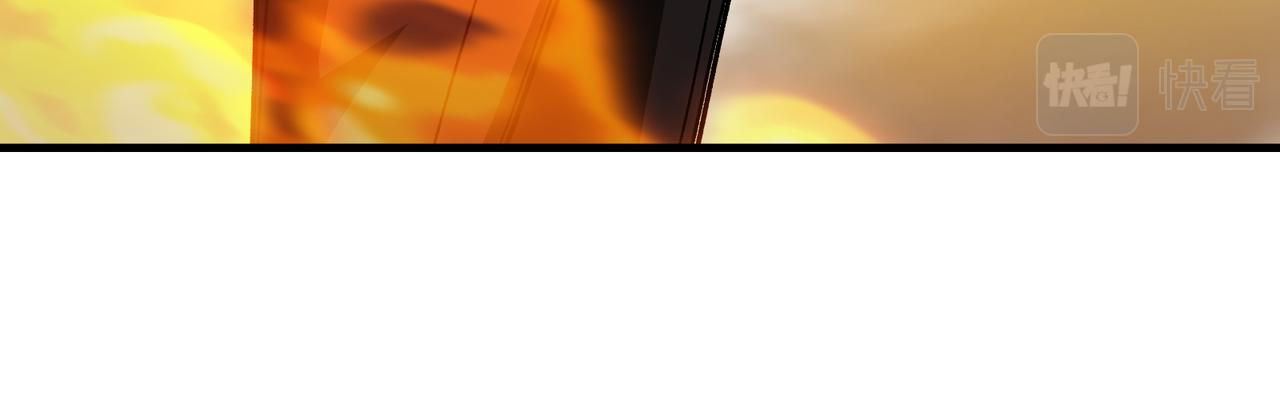 第26话 魔族姑娘不好惹(1/2)-第27话