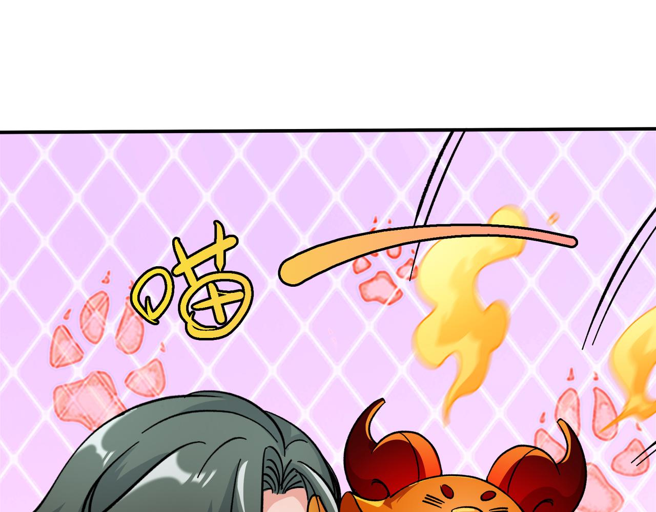 第26话 魔族姑娘不好惹(1/2)-第27话