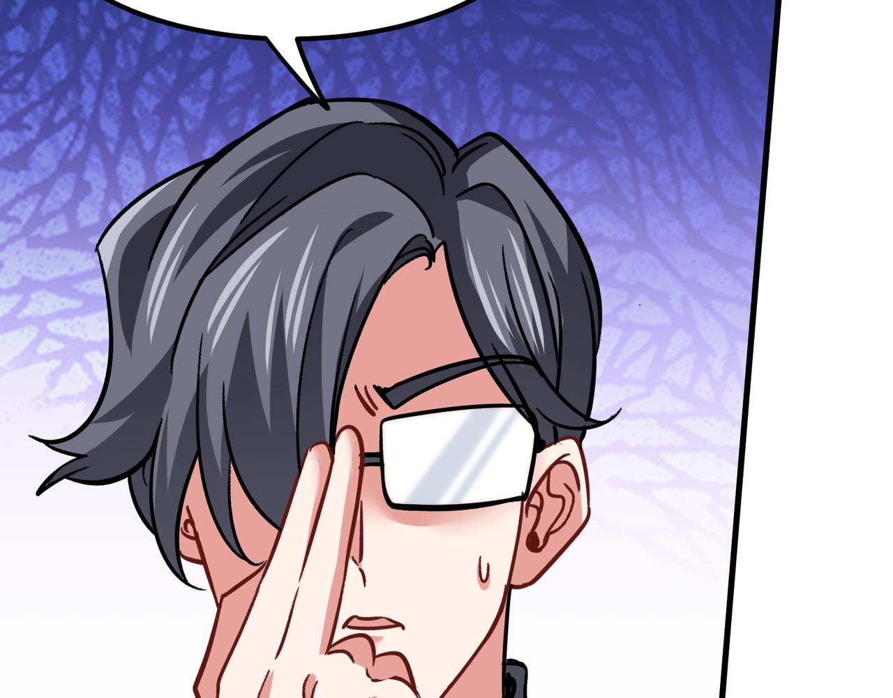 第26话 魔族姑娘不好惹(1/2)-第27话