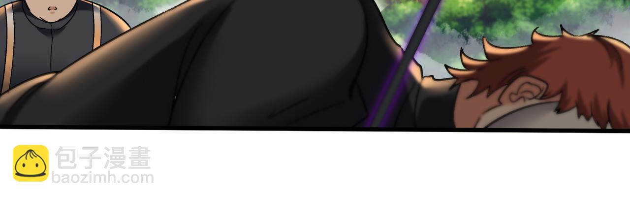 第26话 魔族姑娘不好惹(1/2)-第27话