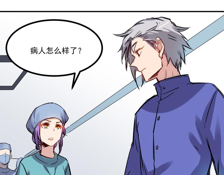 第14话 马威-第15话