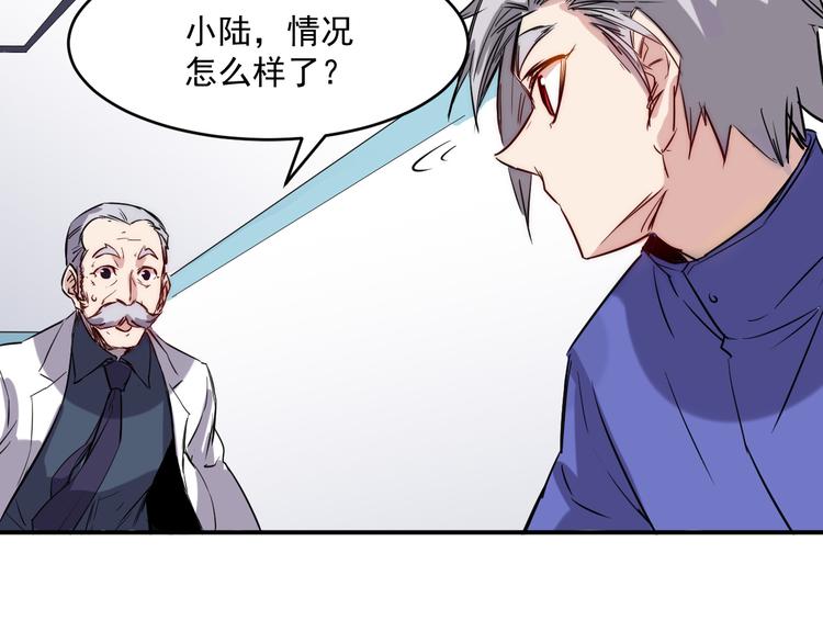 第14话 马威-第15话