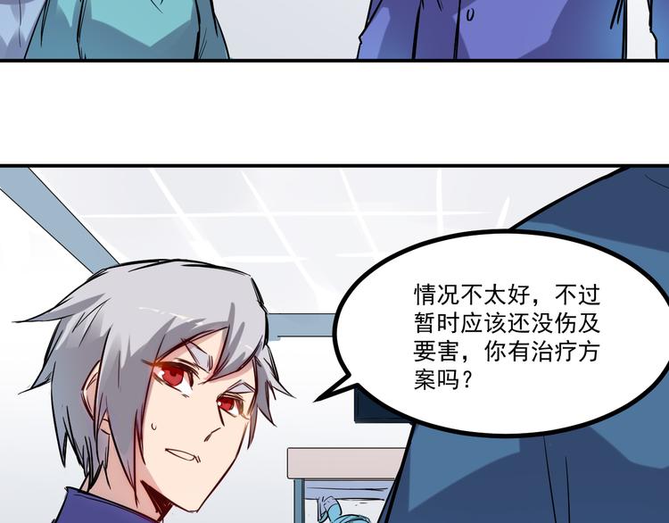 第14话 马威-第15话